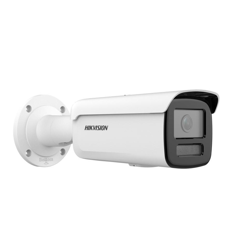 2MP AcuSense Bullet PROMO