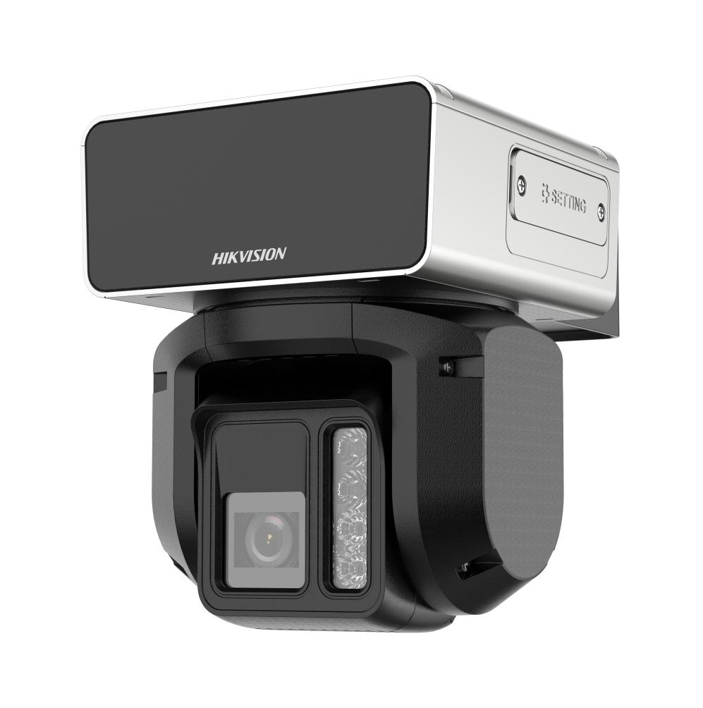 3C Series 4MP Water-Level