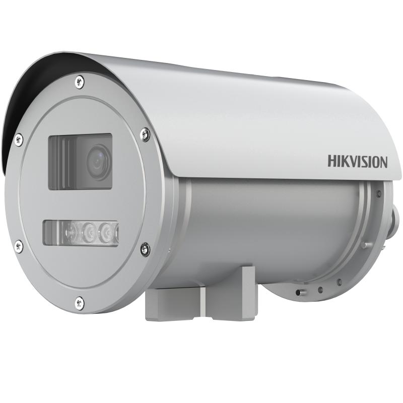 2MP IR VF ExplosionProof