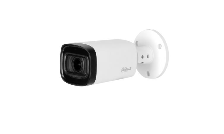 5MP CVI 2,7-12 OUTLET