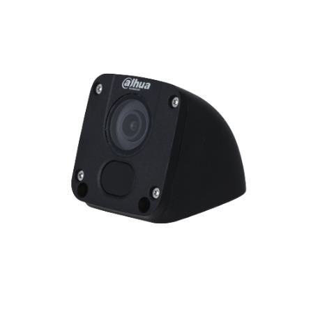 2MP Mobile HDCVI IR Cube