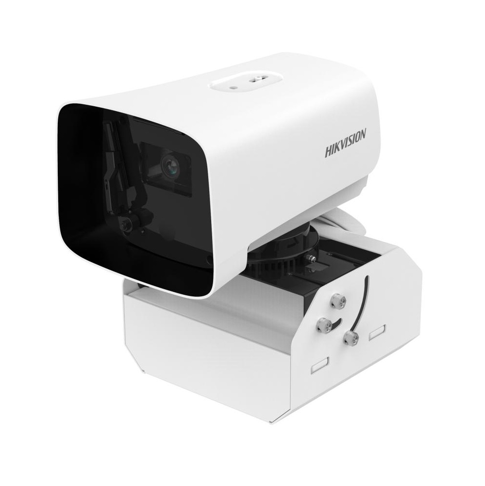 4MP DeepinView Self-Clean