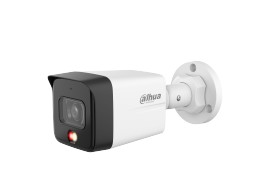 2MP Dual Light OUTLET