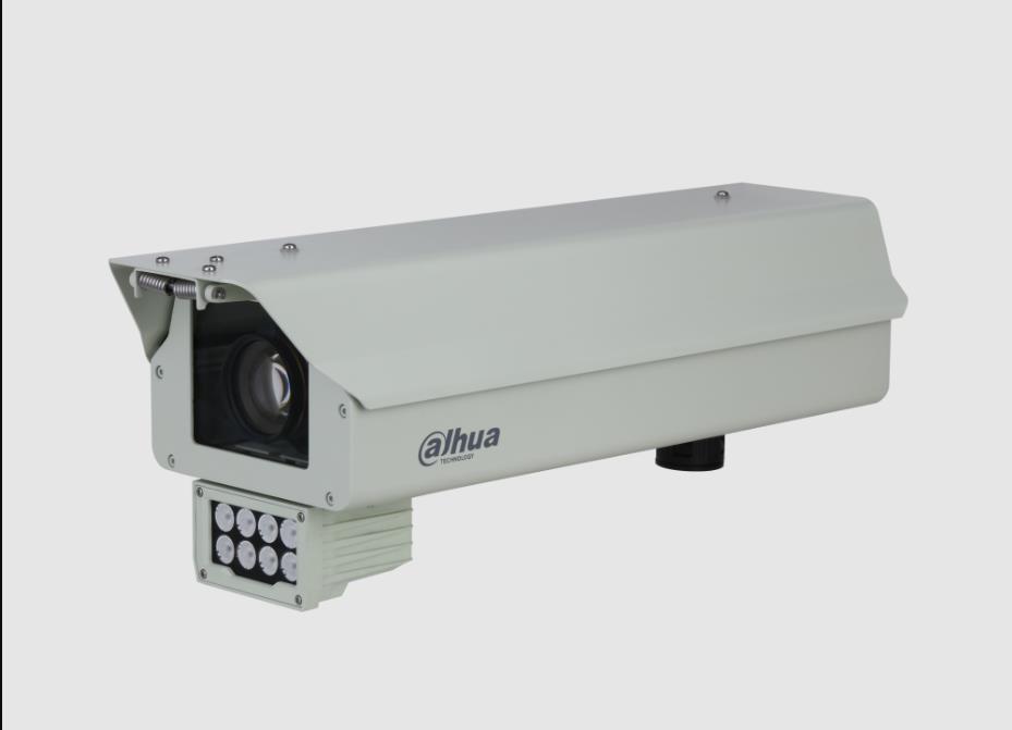 3MP AllInOne IR AI LPR