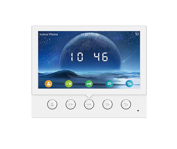 Indoor Station 7" WiFi